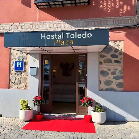Toledo Plaza Hotel Exterior photo